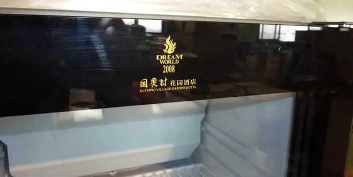 烫金Logo印刷